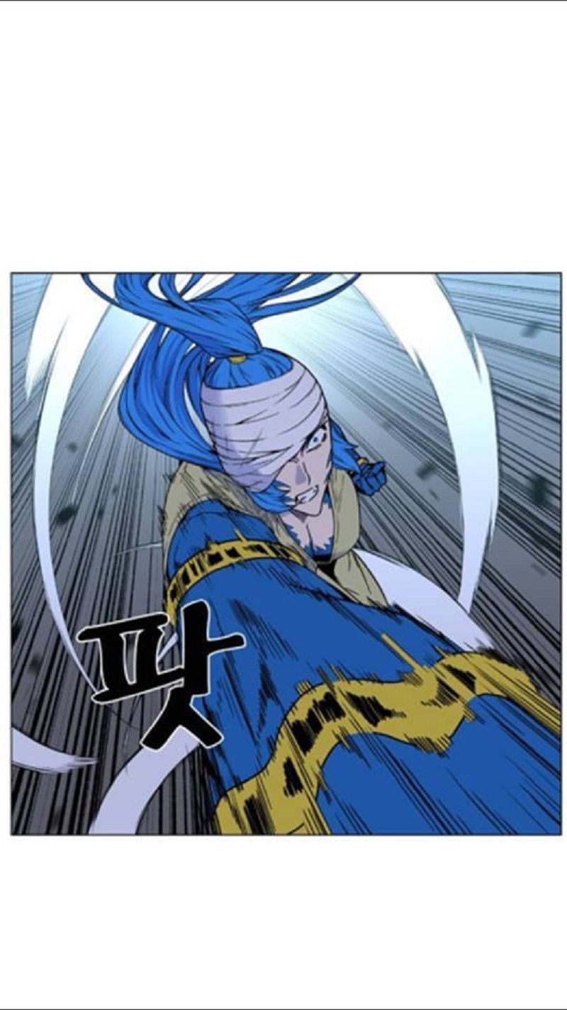 Read Noblesse Español Manga Online