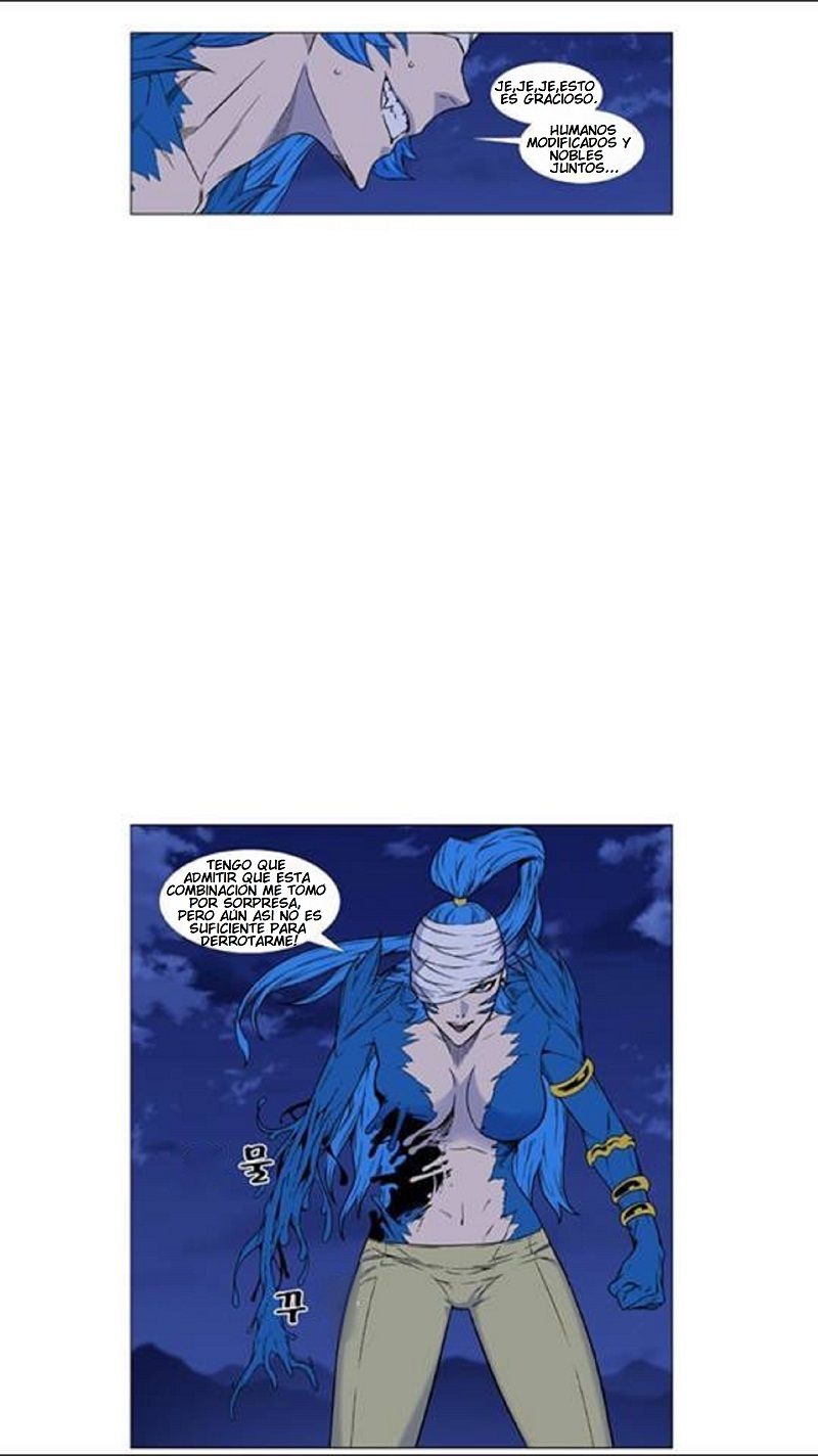 Read Noblesse Español Manga Online