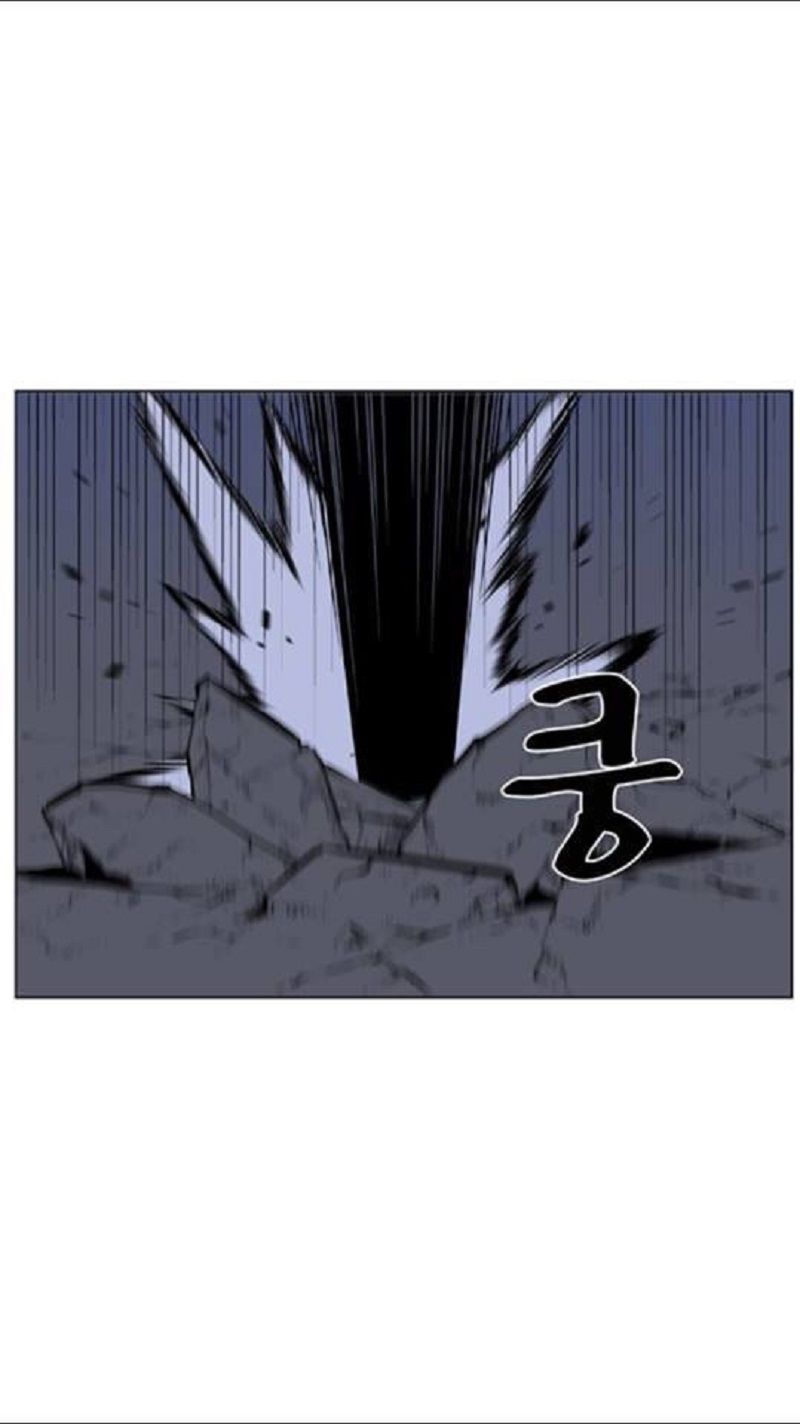 Read Noblesse Español Manga Online