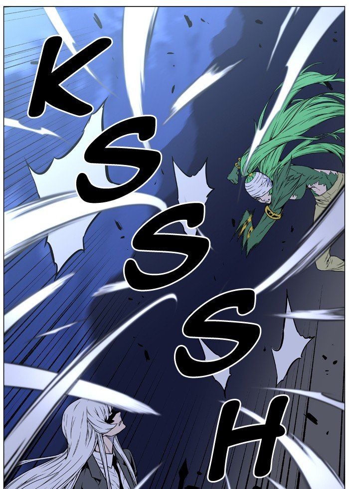 Read Noblesse Español Manga Online