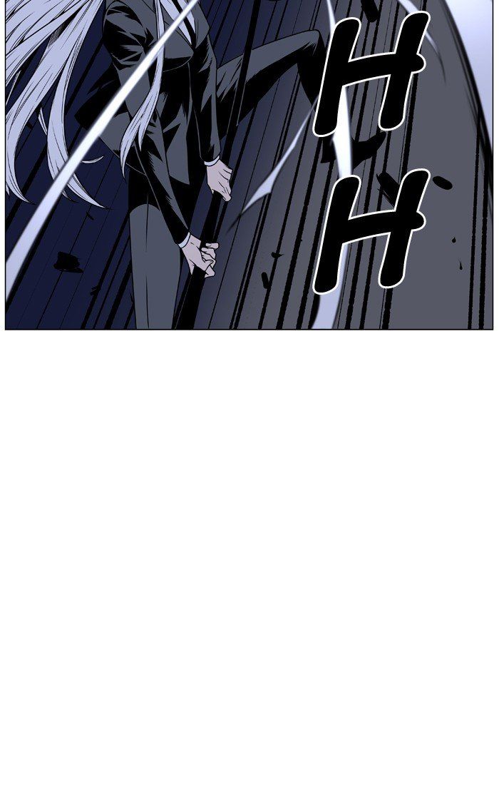 Read Noblesse Español Manga Online