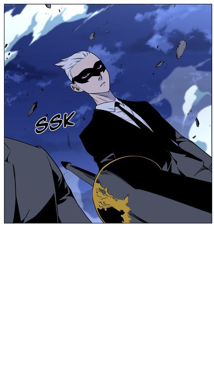 Read Noblesse Español Manga Online