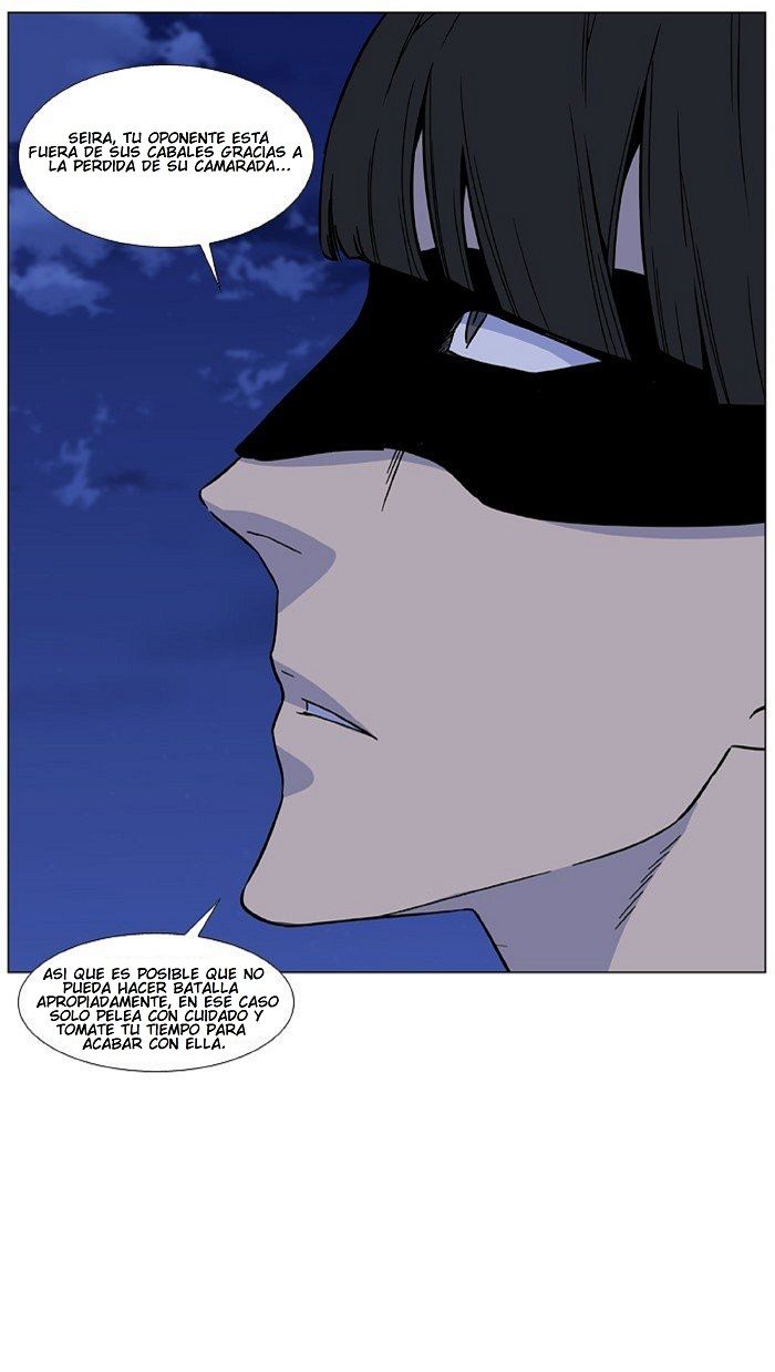 Read Noblesse Español Manga Online