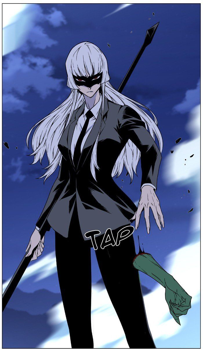 Read Noblesse Español Manga Online