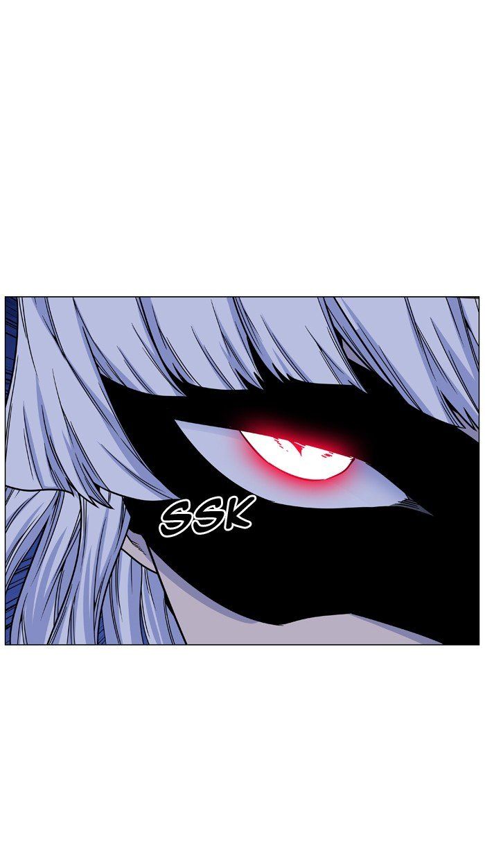 Read Noblesse Español Manga Online