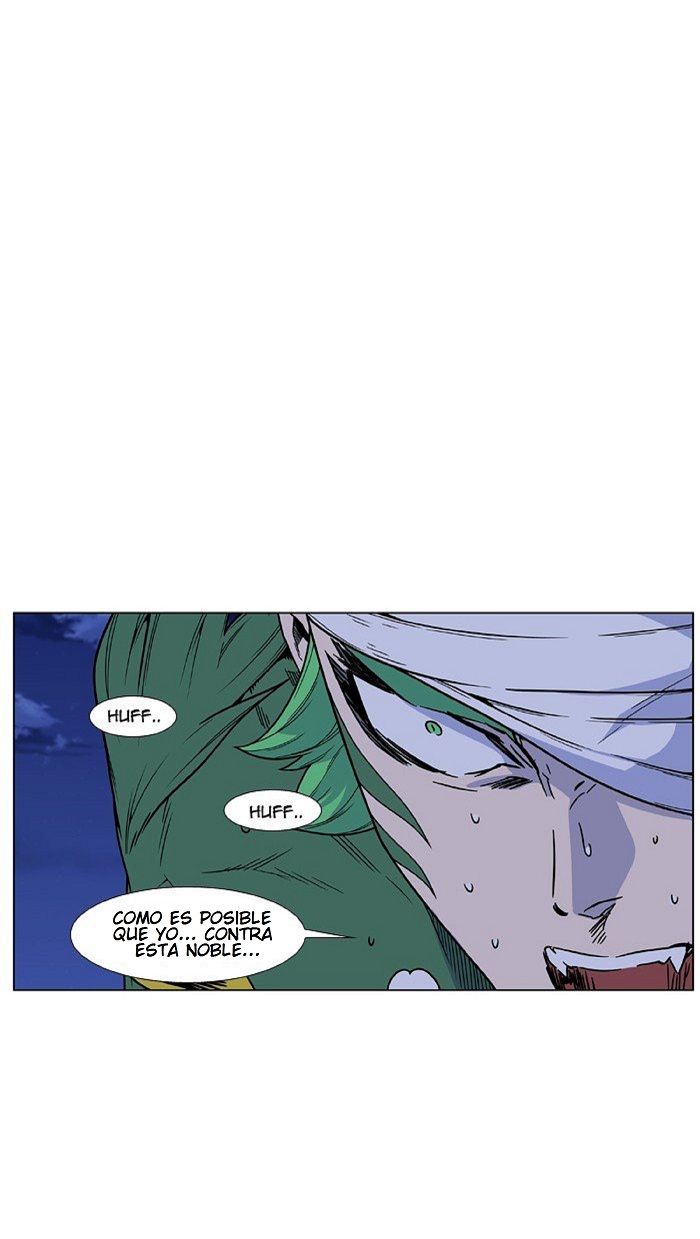 Read Noblesse Español Manga Online