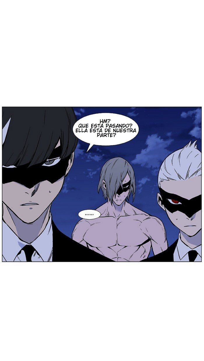 Read Noblesse Español Manga Online