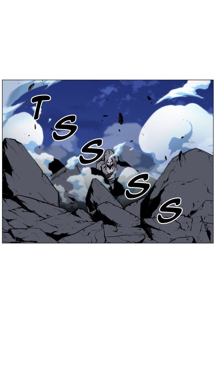 Read Noblesse Español Manga Online