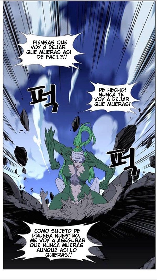 Read Noblesse Español Manga Online