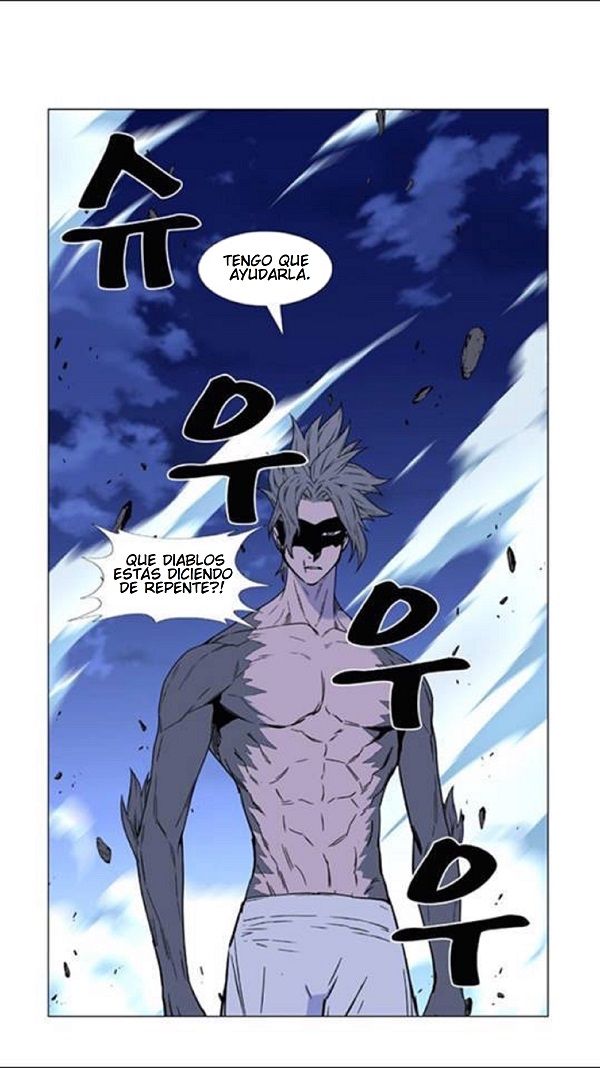 Read Noblesse Español Manga Online
