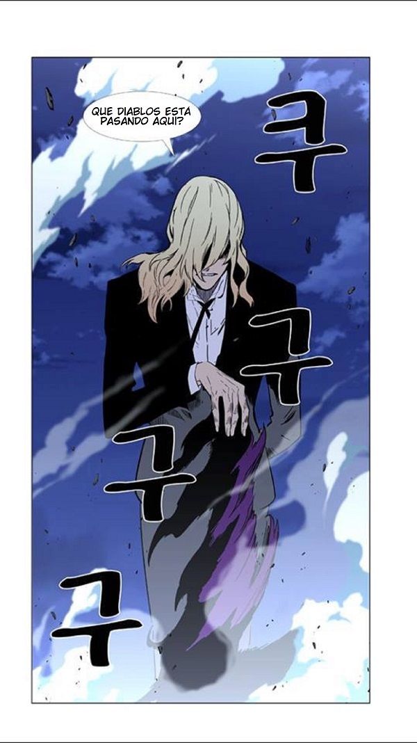 Read Noblesse Español Manga Online