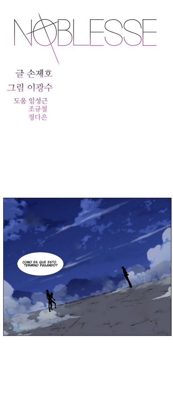 Read Noblesse Español Manga Online