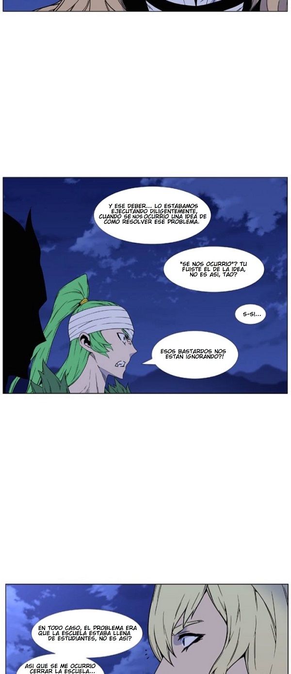 Read Noblesse Español Manga Online