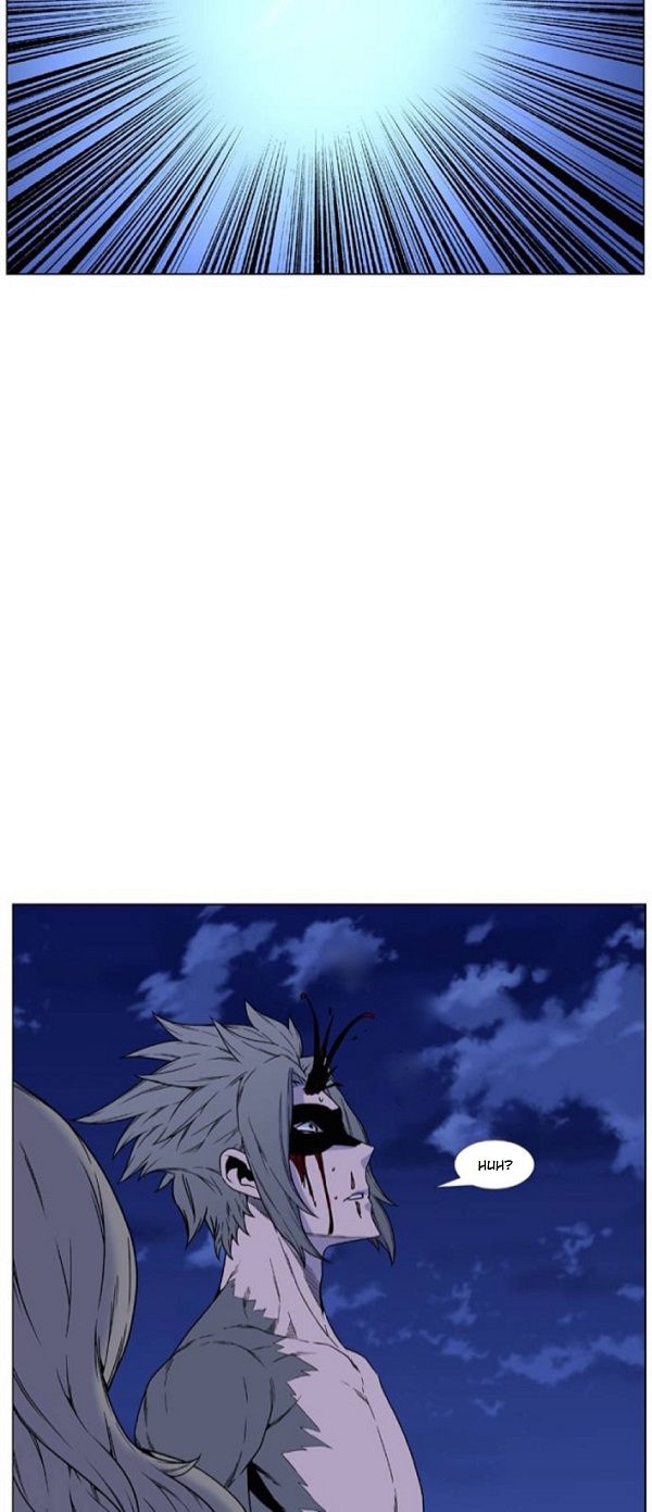 Read Noblesse Español Manga Online