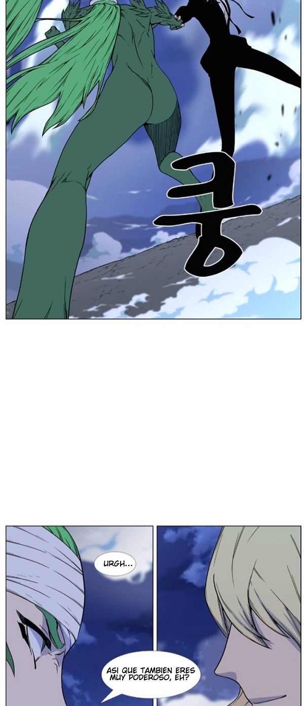 Read Noblesse Español Manga Online