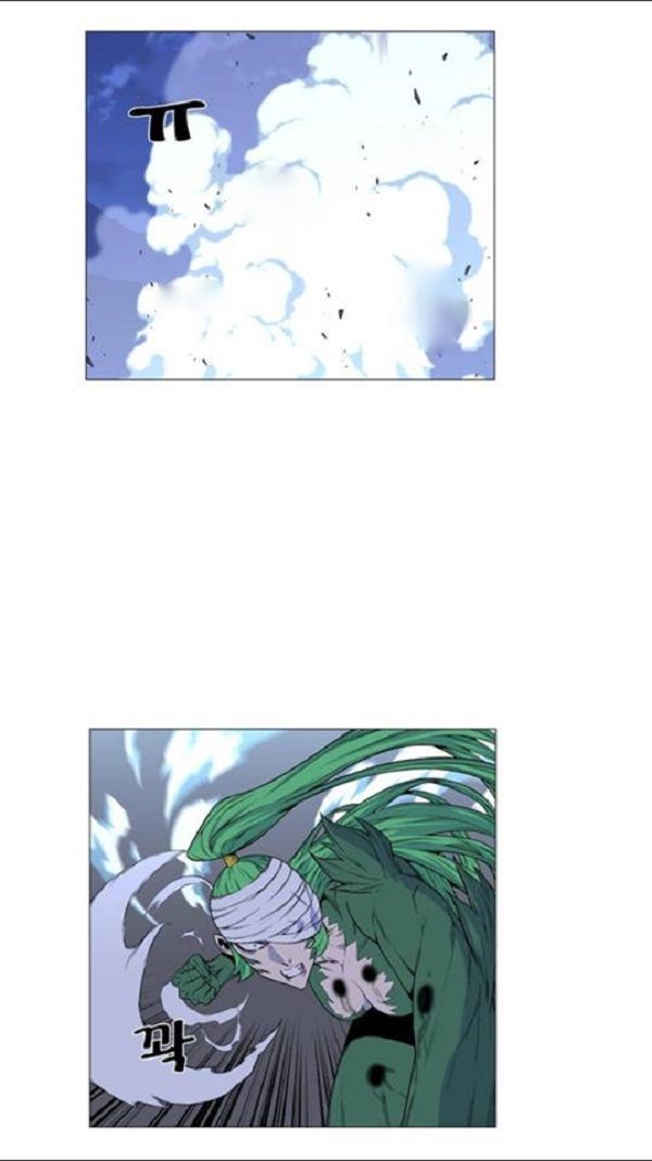 Read Noblesse Español Manga Online