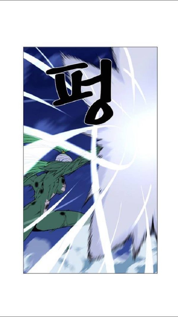 Read Noblesse Español Manga Online