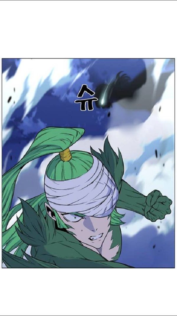 Read Noblesse Español Manga Online