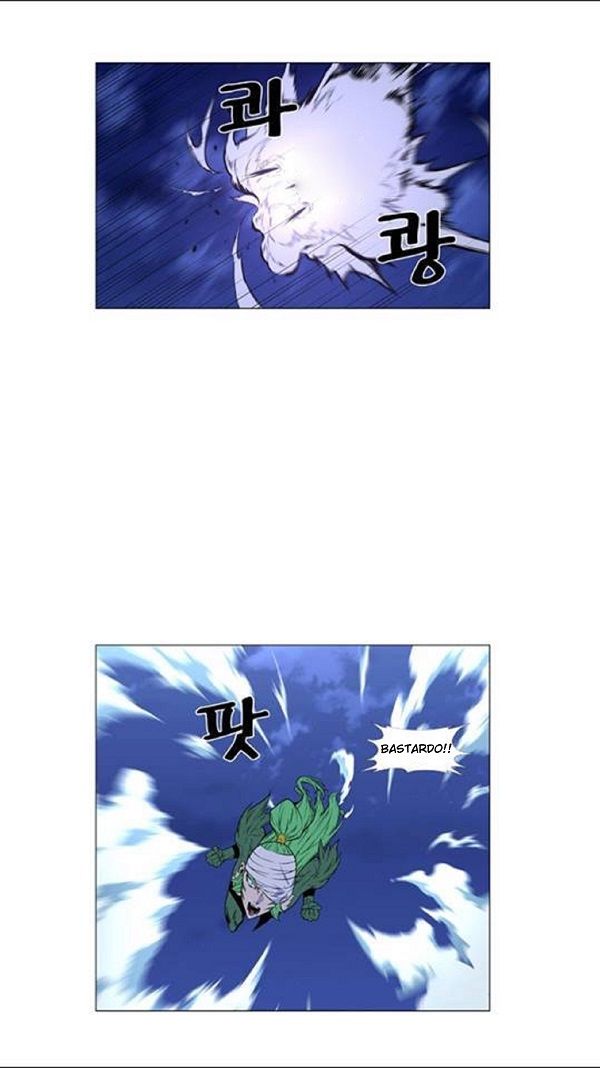 Read Noblesse Español Manga Online