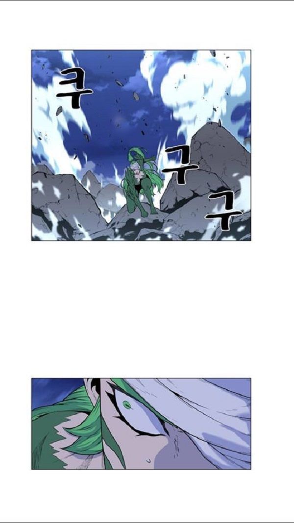 Read Noblesse Español Manga Online