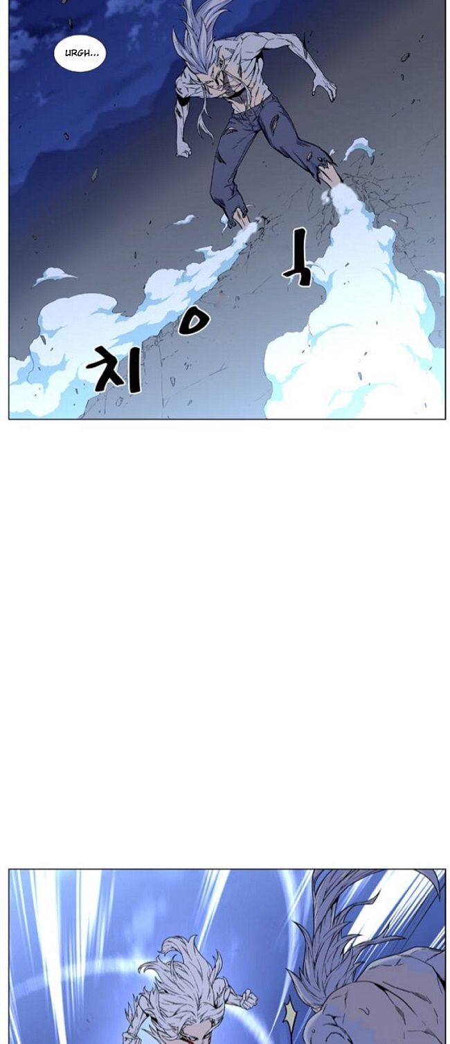 Read Noblesse Español Manga Online
