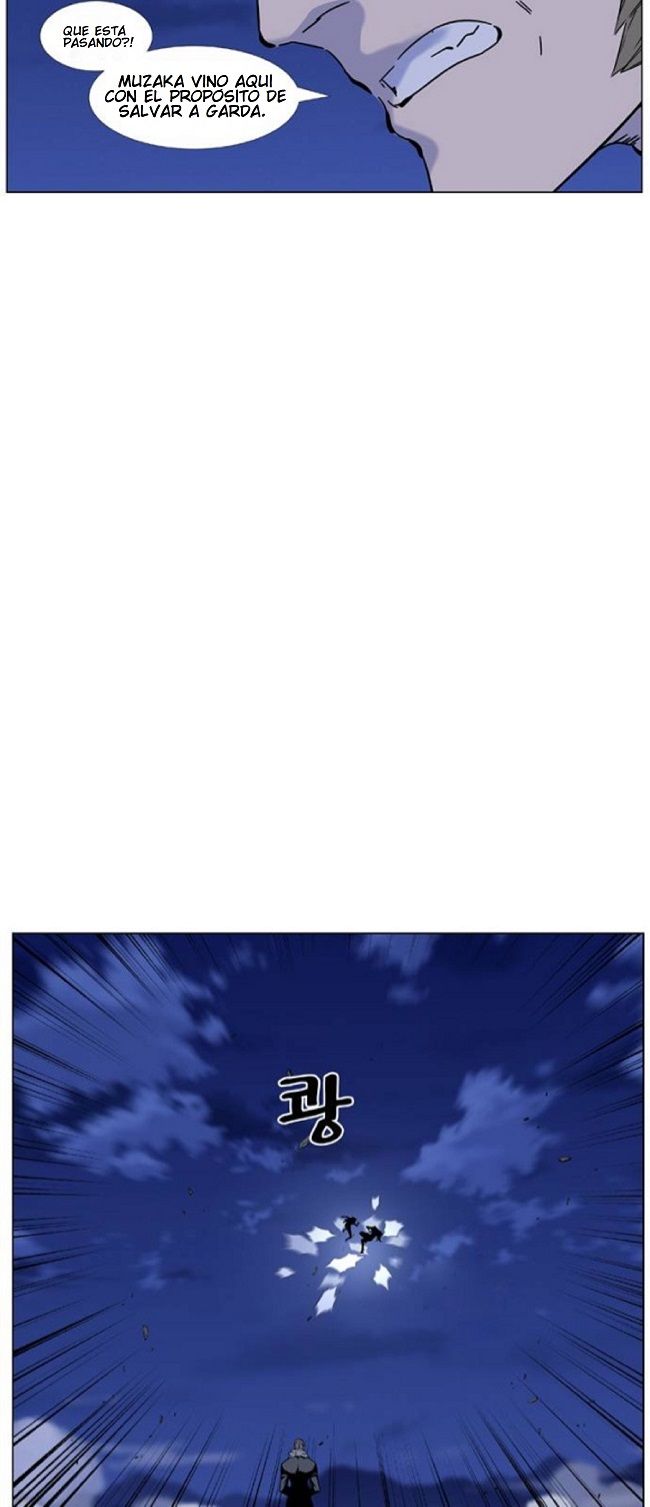 Read Noblesse Español Manga Online