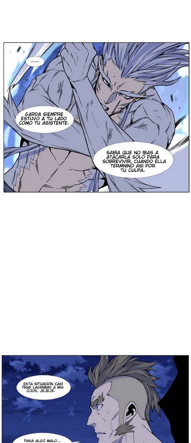 Read Noblesse Español Manga Online