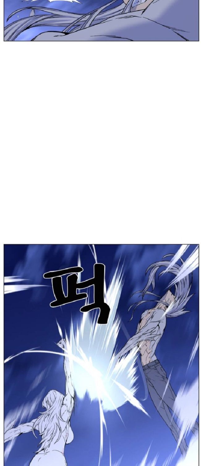 Read Noblesse Español Manga Online