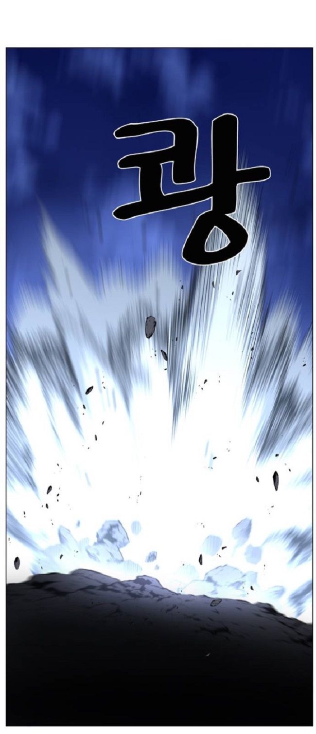 Read Noblesse Español Manga Online