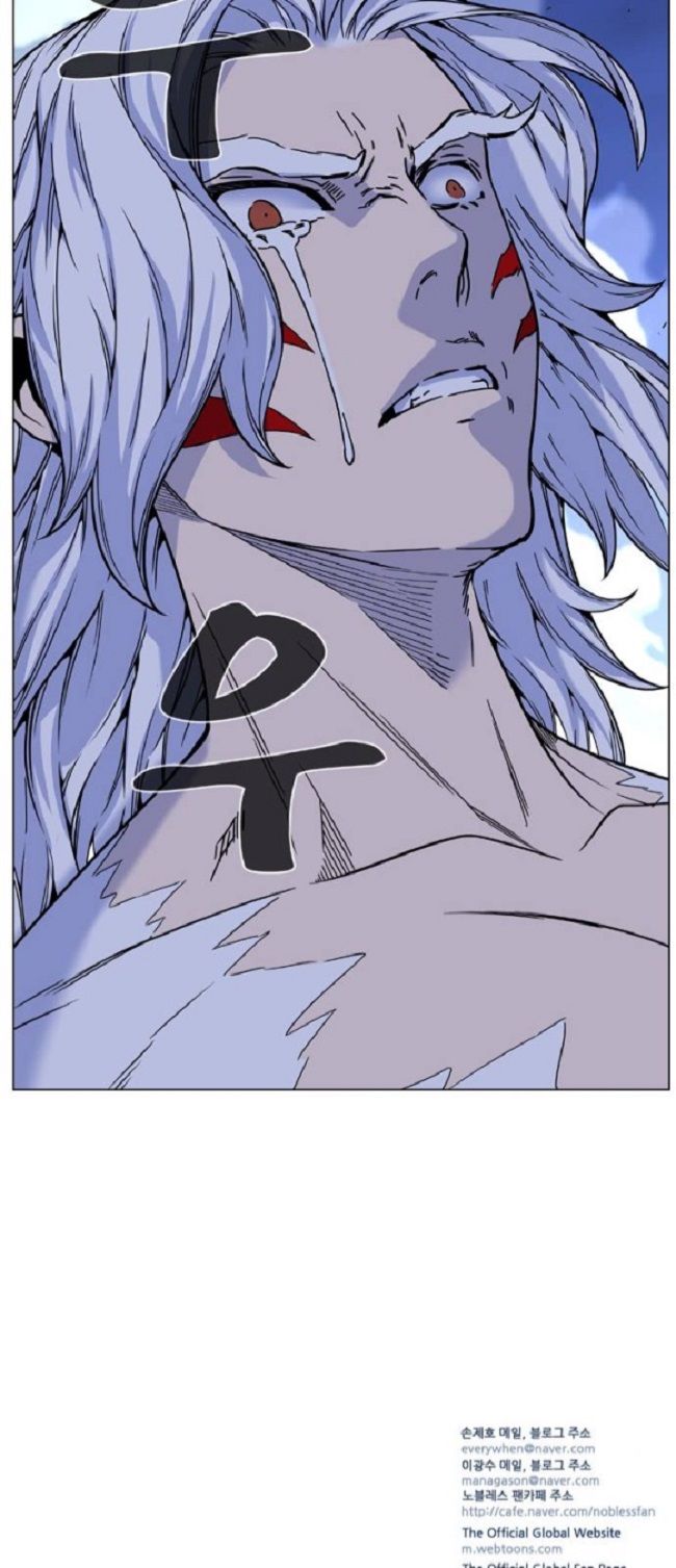 Read Noblesse Español Manga Online