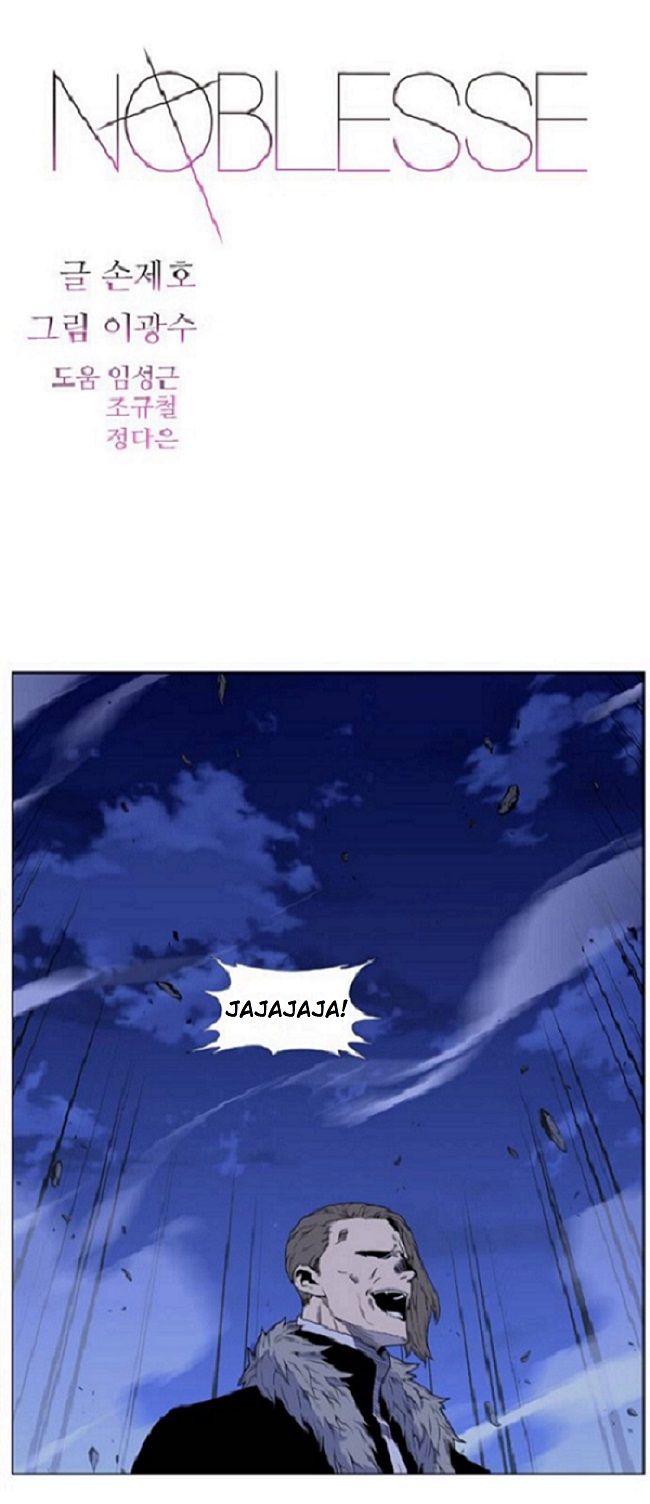 Read Noblesse Español Manga Online