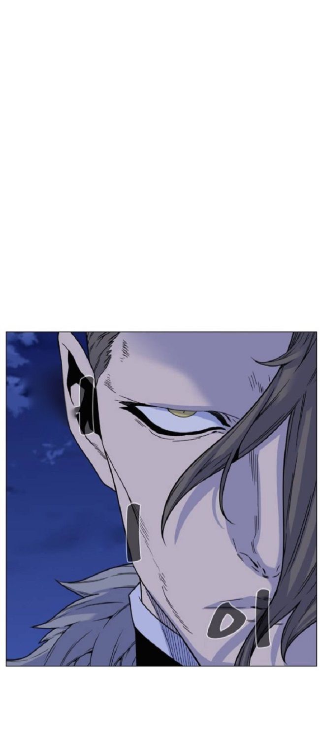 Read Noblesse Español Manga Online