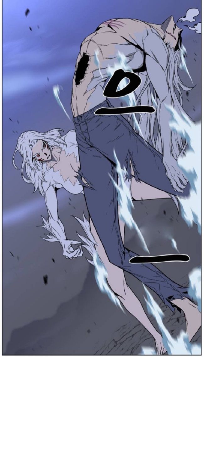 Read Noblesse Español Manga Online