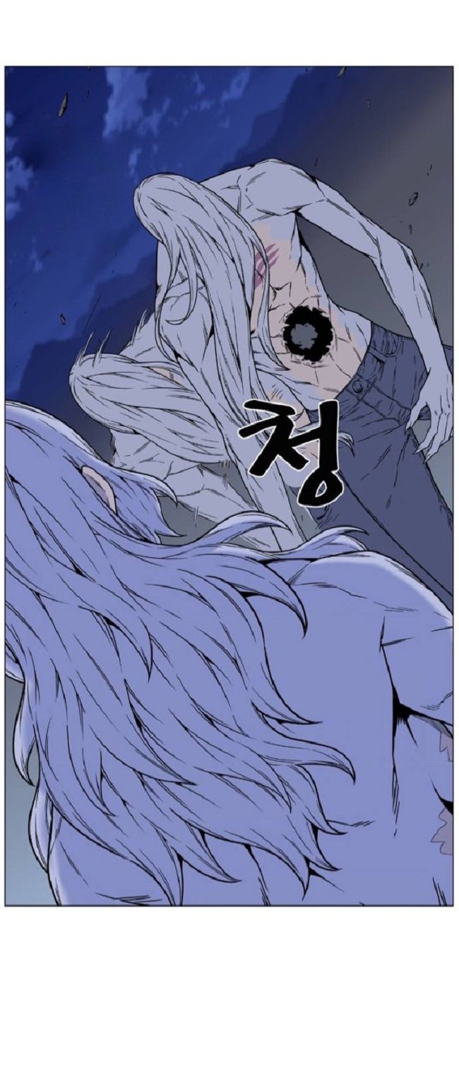 Read Noblesse Español Manga Online