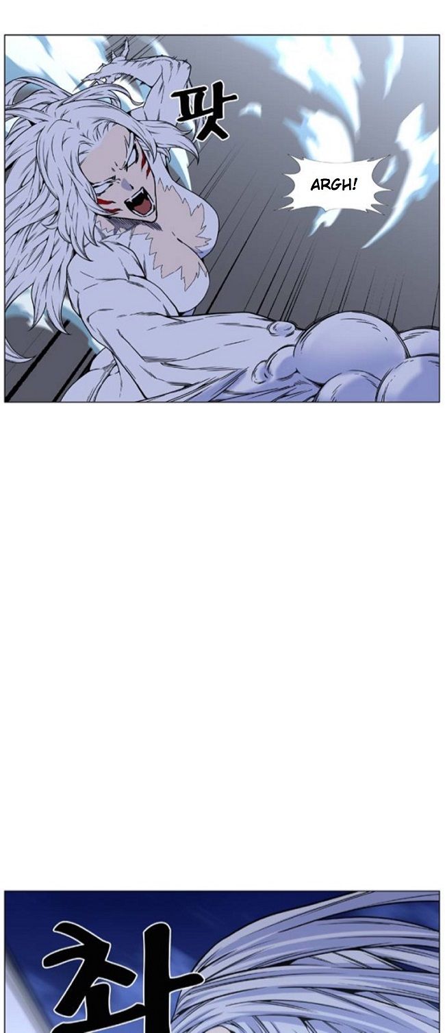 Read Noblesse Español Manga Online