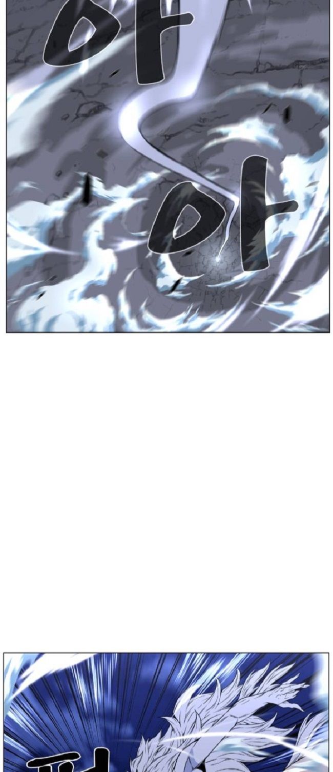 Read Noblesse Español Manga Online