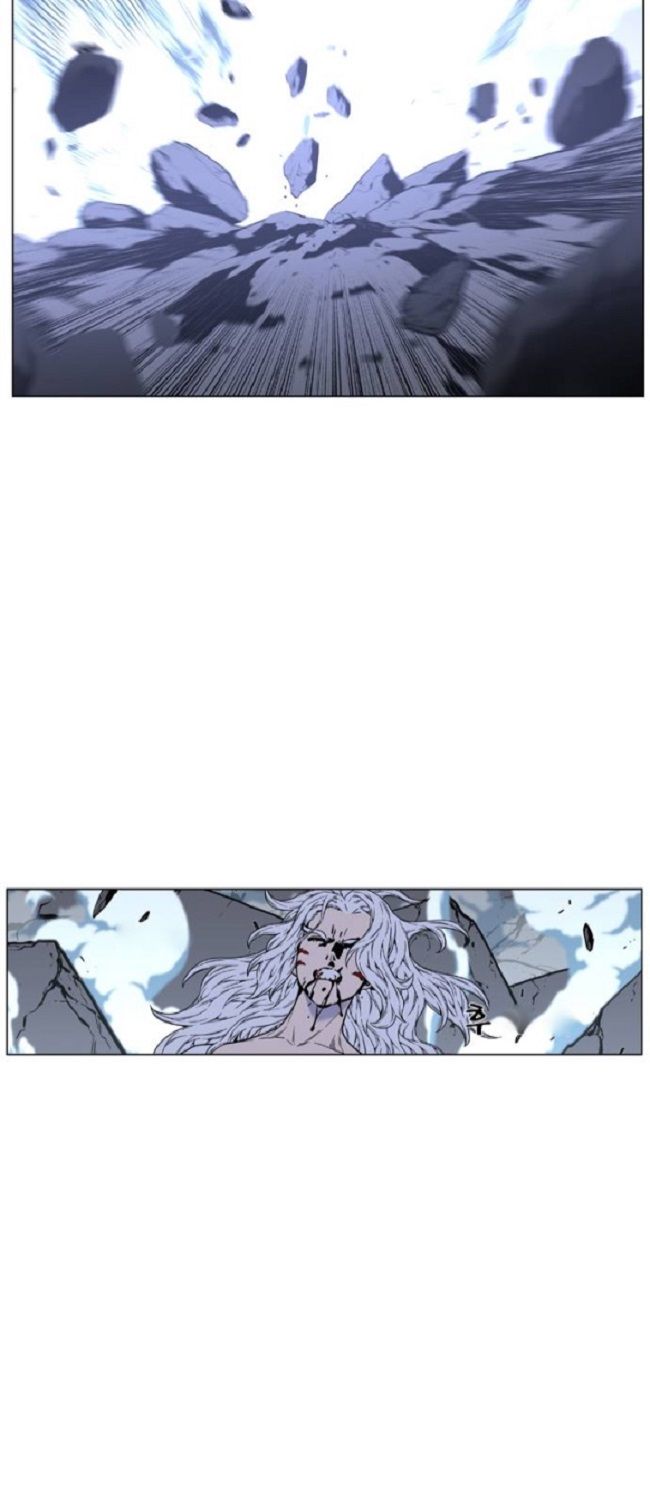 Read Noblesse Español Manga Online