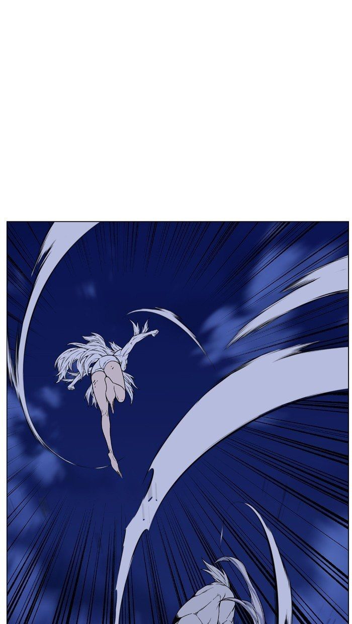 Read Noblesse Español Manga Online