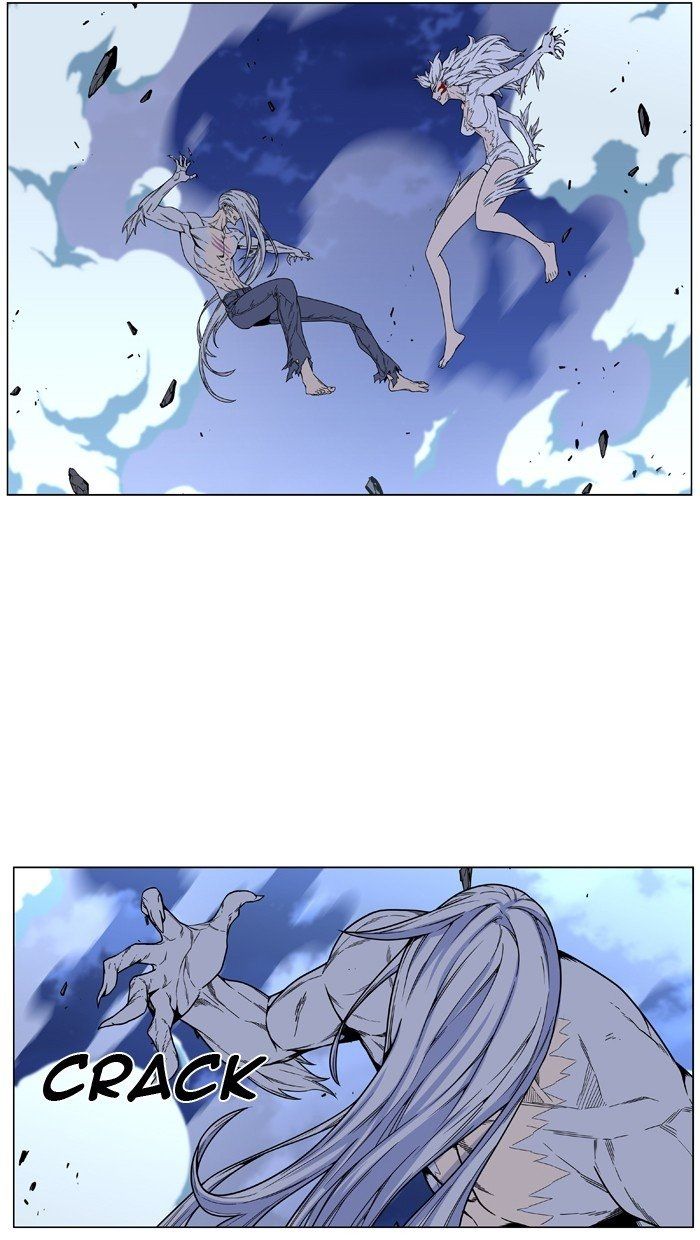 Read Noblesse Español Manga Online
