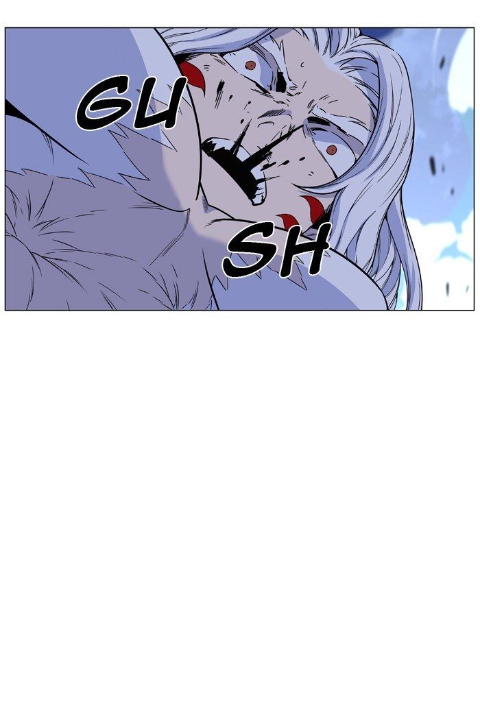 Read Noblesse Español Manga Online