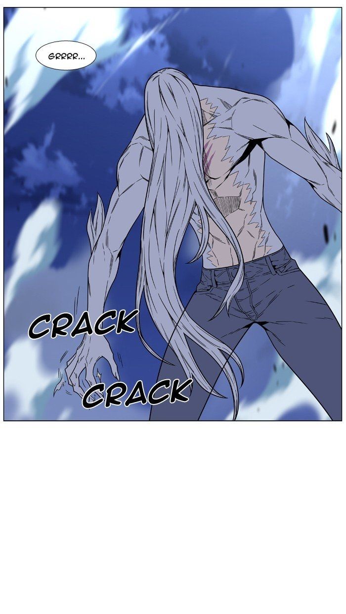 Read Noblesse Español Manga Online