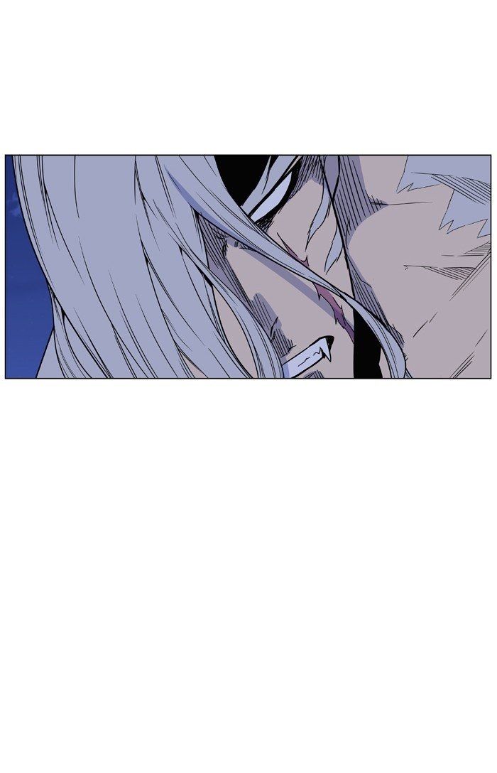 Read Noblesse Español Manga Online
