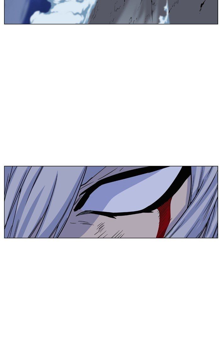 Read Noblesse Español Manga Online