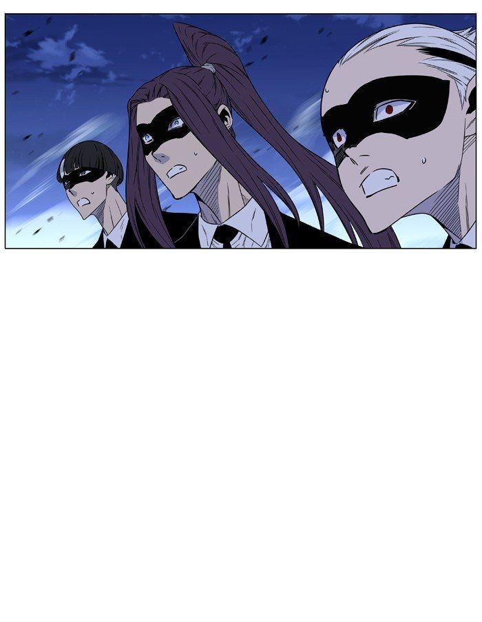 Read Noblesse Español Manga Online