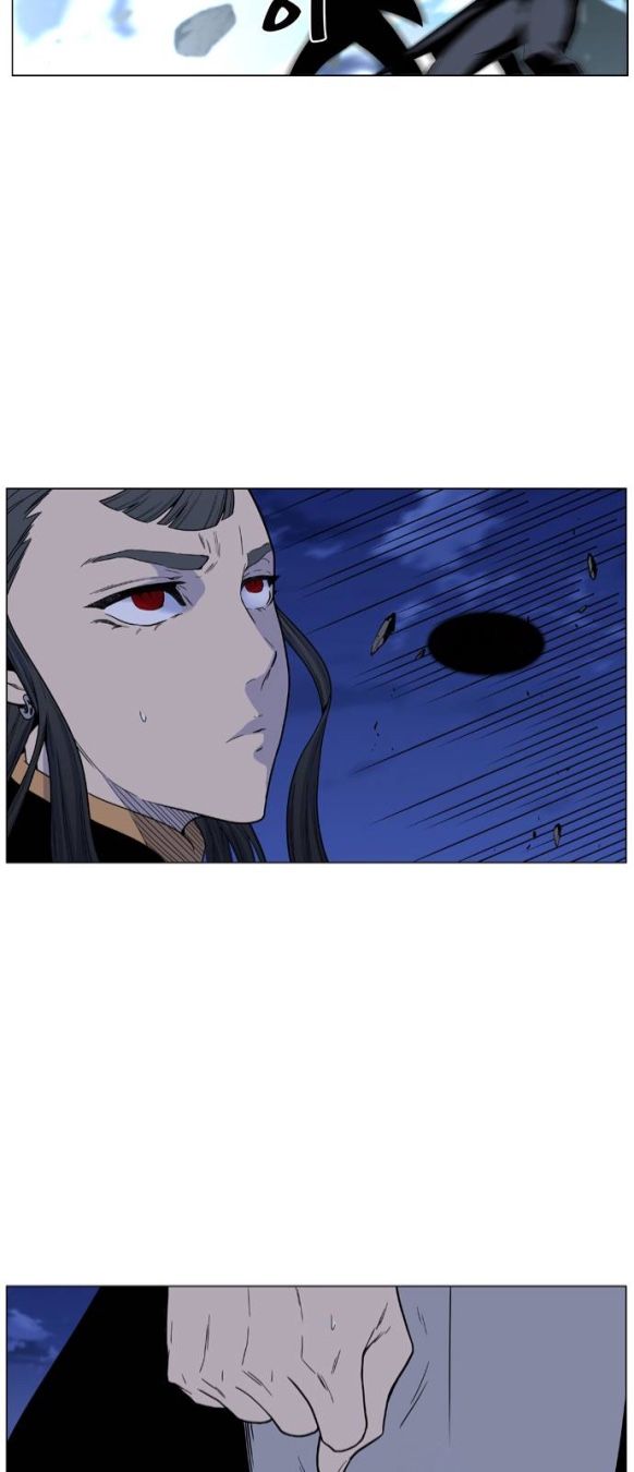 Read Noblesse Español Manga Online