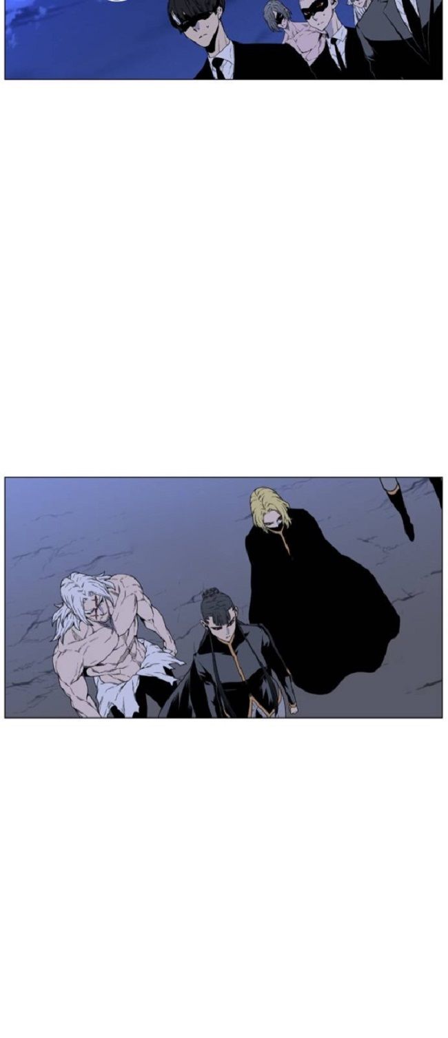 Read Noblesse Español Manga Online