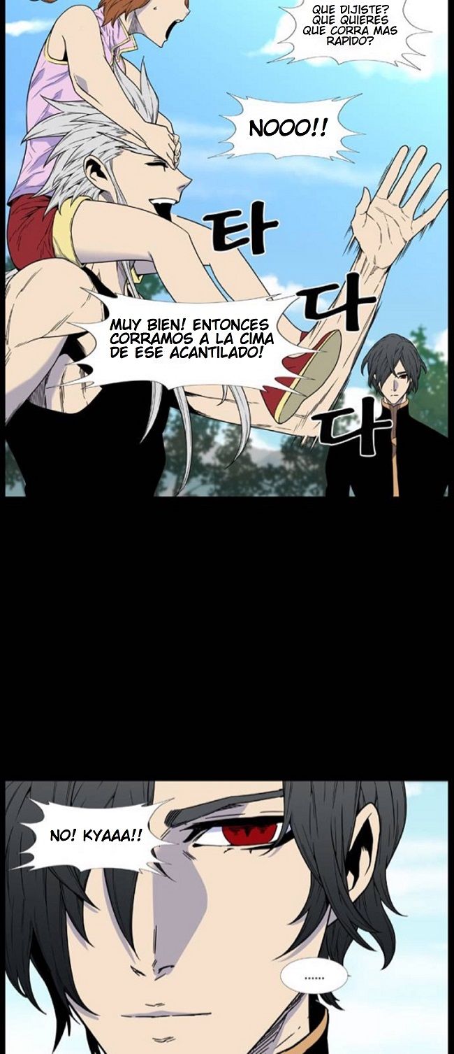 Read Noblesse Español Manga Online