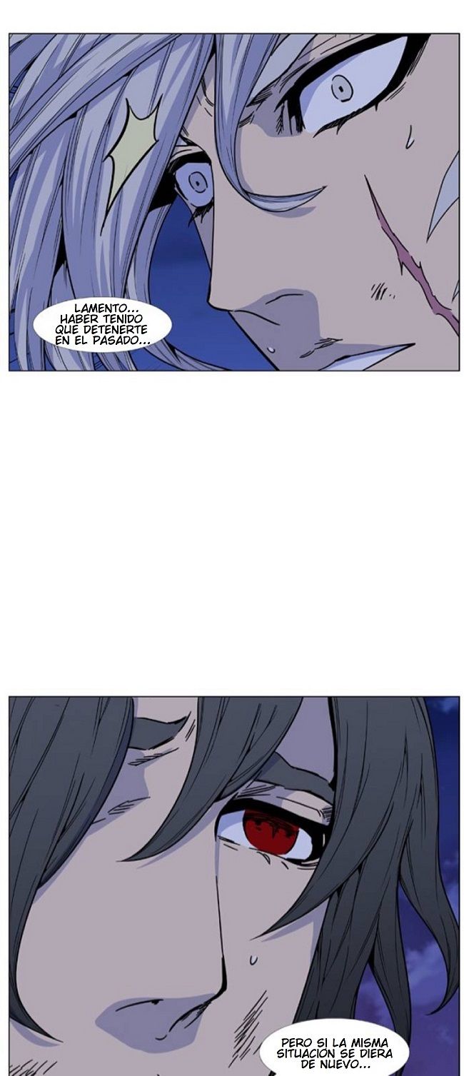 Read Noblesse Español Manga Online