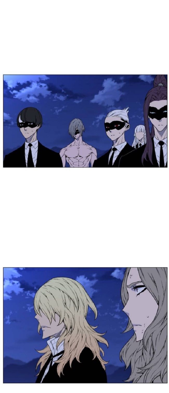 Read Noblesse Español Manga Online