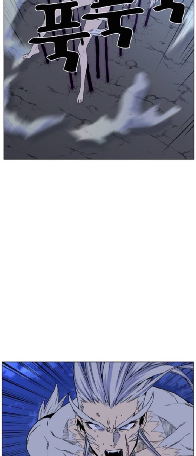 Read Noblesse Español Manga Online